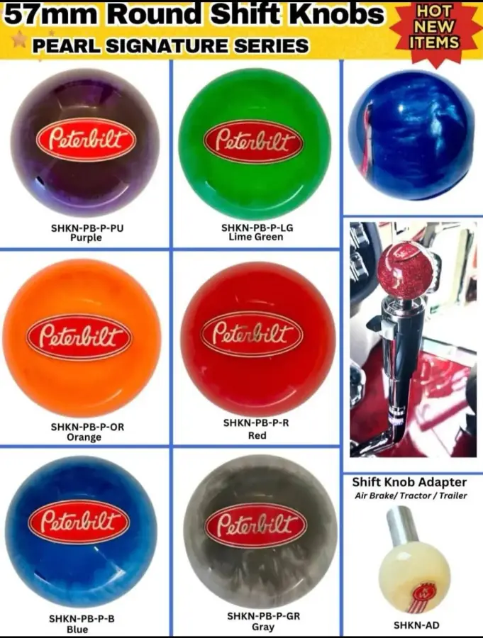 Shifter Knobs – part number PTD-2283, photo 1 of 5